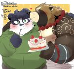  2021 anthro birthday_cake blush brown_body brown_fur cake canid canine clothing dessert duo eating embrace food fur giant_panda green_eyes gyobu hi_res hoodie hug humanoid_hands hyaku_(artist) kemono kissing lifewonders male mammal mav_(deadly_kiten) moobs nipples overweight overweight_male raccoon_dog tanuki tokyo_afterschool_summoners topwear ursid video_games white_body white_fur 