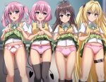 4girls absurdres ahoge black_legwear blonde_hair brown_eyes brown_hair clothes_lift commentary_request commission dress_shirt green_skirt hair_bobbles hair_ornament highres index_finger_raised konjiki_no_yami lifted_by_self long_hair looking_at_viewer momo_velia_deviluke multiple_girls nana_asta_deviluke panties pink_eyes pink_panties plaid plaid_skirt red_eyes sainan_high_school_uniform school_uniform shirt short_hair skirt skirt_lift sweater_vest thighhighs to_love-ru to_love-ru_darkness topknot twintails two_side_up underwear white_shirt yuuki_mikan zanntetu 