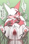  &lt;3 blush claws duo eyelashes fangs female feral fur hi_res japanese_text looking_at_viewer male male/female negoya nintendo penetration pok&eacute;mon pok&eacute;mon_(species) red_body red_fur semi-anthro slightly_chubby solo text tongue translated vaginal vaginal_penetration video_games white_body white_fur zangoose 
