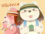  4:3 anthro bemani biped blush duo eating eyes_closed food jamirokumai_(pop&#039;n_music) kemono konami mammal nikiciy pop&#039;n_music sushi tongue tongue_out ursid video_games 