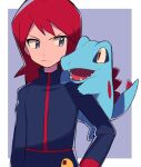  1boy bangs black_jacket border closed_mouth frown grey_eyes highres jacket long_hair male_focus on_shoulder outside_border pokemon pokemon_(creature) pokemon_(game) pokemon_hgss pokemon_on_shoulder red_hair sideways_glance silver_(pokemon) totodile turtleneck turtleneck_jacket tyako_089 upper_body white_border 