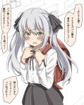  1girl alternate_hairstyle backpack bag black_skirt brown_eyes commentary_request grey_hair highres kantai_collection kasumi_(kancolle) kirisaki_seeker long_hair pleated_skirt skirt speech_bubble translation_request twintails younger 