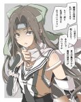  1girl black_neckerchief brown_eyes brown_hair detached_sleeves forehead_protector hachimaki hair_intakes half_updo headband highres jintsuu_(kancolle) kantai_collection kirisaki_seeker long_hair neckerchief remodel_(kantai_collection) sarashi school_uniform serafuku solo translation_request 