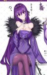  1girl bangs bare_shoulders blush breasts cleavage dress fate/grand_order fate_(series) hair_between_eyes honjou_raita large_breasts long_hair long_sleeves looking_at_viewer pantyhose purple_dress purple_hair red_eyes scathach_(fate) scathach_skadi_(fate) thighs tiara 