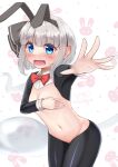  1girl alternate_costume animal_ears bangs black_hairband black_legwear blue_eyes blush bob_cut bow bowtie bunny_background commentary_request covering covering_breasts ear_blush embarrassed fake_animal_ears hairband hand_on_own_chest highres hitodama konpaku_youmu konpaku_youmu_(ghost) lips long_sleeves meme_attire navel open_mouth outstretched_arm pantyhose rabbit_ears red_bow red_bowtie red_neckwear reverse_bunnysuit reverse_outfit rital short_hair sidelocks silver_hair solo standing stomach thighs tongue touhou wavy_mouth white_background wing_collar 