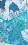  beak closed_eyes closed_mouth commentary_request day empoleon from_above gigm777 green_eyes highres ice lapras looking_down outdoors piplup pokemon pool signature standing toes water 