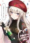  1girl :o ak74m_(girls&#039;_frontline) bangs beret black_gloves blonde_hair blush bottle breasts confetti eyebrows_visible_through_hair fingerless_gloves girls&#039;_frontline gloves hair_between_eyes happy_birthday hat highres holding holding_bottle long_hair looking_at_viewer medium_breasts open_mouth purple_eyes russian_flag solo tactical_clothes translation_request upper_body white_background wine_bottle yakob_labo 