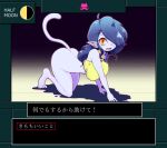  all_fours animal_humanoid atlus bell bell_collar big_breasts blue_body blue_hair blue_skin bodily_fluids bottomless bra breasts butt cat_humanoid clothed clothing collar crying digital_media_(artwork) felid felid_humanoid feline feline_humanoid female gameplay_mechanics hair humanoid humanoid_pointy_ears inner_ear_fluff japanese_text mammal mammal_humanoid megami_tensei nekomata_(smt) nollety open_mouth scared solo tears text translation_request tuft underwear video_games yellow_bra yellow_clothing yellow_eyes yellow_underwear 