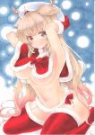 1girl absurdres antlers bangs beret breasts brown_eyes capelet christmas commentary_request eyebrows_visible_through_hair fur-trimmed_capelet fur-trimmed_gloves fur-trimmed_headwear fur-trimmed_legwear fur_trim garter_straps gloves gradient_hair hair_flaps hat heterochromia highres kantai_collection large_breasts light_brown_hair long_hair looking_at_viewer marker_(medium) midriff multicolored_hair murasame_(kancolle) no_bra red_capelet red_eyes red_gloves red_legwear reindeer_antlers remodel_(kantai_collection) santa_costume santa_gloves smile solo stomach thighhighs traditional_media two_side_up underboob white_headwear yuuki_chima 