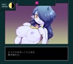  animal_humanoid areola atlus bell bell_collar big_breasts blue_body blue_hair blue_skin blush bodily_fluids bra bra_lift breasts cat_humanoid clothed clothing collar digital_media_(artwork) felid felid_humanoid feline feline_humanoid female gameplay_mechanics hair humanoid humanoid_pointy_ears inner_ear_fluff japanese_text mammal mammal_humanoid megami_tensei nekomata_(smt) nipples nollety open_mouth scared solo text translation_request tuft underwear video_games yellow_bra yellow_clothing yellow_eyes yellow_underwear 