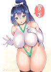  1girl bare_shoulders blue_hair bow breasts buruma collarbone covered_nipples cowboy_shot gloves gradient gradient_background green_buruma green_eyes gym_uniform hair_between_eyes hair_bow hair_intakes high_ponytail highleg highleg_buruma huge_breasts long_hair looking_at_viewer nagase_haruhito nagase_haruhito&#039;s_green_gym_girl navel original ponytail simple_background solo thighhighs translation_request white_background white_bow white_gloves yellow_background 
