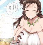  1girl absurdres bare_shoulders body_markings bowl breasts brown_eyes brown_hair cleavage closed_eyes dress facial_mark fate/grand_order fate_(series) forehead forehead_mark grin highres himiko_(fate) huge_breasts long_hair looking_at_viewer magatama magatama_necklace rice sash sideboob smile solo speech_bubble thighs topknot translation_request tsukasawa_takamatsu twintails white_dress 