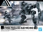  30_minutes_missions arm_cannon bandai box_art character_name copyright_name firing logo mecha no_humans official_art science_fiction walker weapon 