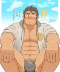  !? 1boy abs arm_hair bara blush bouncing_bulge bulge chest_hair cross_scar facial_hair feet_out_of_frame genki_(gen2_genki) goatee grey_male_swimwear highres houzouin_oniwaka jacket large_bulge leg_hair long_sideburns male_focus male_swimwear mature_male motion_lines muscular muscular_male navel navel_hair nipples official_alternate_costume open_clothes open_jacket paw_print pectoral_cleavage pectorals scar scar_on_face scar_on_forehead short_hair sideburns solo stomach stubble swim_briefs thick_eyebrows thighs tokyo_afterschool_summoners 