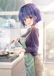  1girl apron bangs blush cooking denim eyebrows_visible_through_hair from_side highres indoors izumi_hina_(neet_de_otaku_na_kunoichi_to_naze_ka_dousei_hajimemashita) jacket kitchen kotatsu_(kotatsu358) looking_at_viewer neet_de_otaku_na_kunoichi_to_naze_ka_dousei_hajimemashita open_mouth pants purple_hair reward_available short_hair smile solo spatula standing 