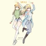  2021 2girls artist_name bangs belt blonde_hair blue_eyes blue_jacket blue_pants blue_shorts boots breasts brown_footwear casual closed_mouth dated double_bun eyebrows_visible_through_hair full_body girls&#039;_frontline green_eyes green_vest hair_ribbon hairband hand_up highres holding jacket long_hair long_sleeves looking_at_viewer multiple_girls open_clothes open_jacket over-kneehighs pants rfb_(girls&#039;_frontline) ribbon sakatakin shirt shoes shorts side_ponytail sneakers standing standing_on_one_leg suomi_(girls&#039;_frontline) thighhighs vest white_footwear white_legwear white_shirt yellow_background 