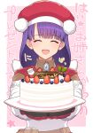  1girl belt beret cake christmas_cake closed_eyes fate/grand_order fate_(series) food hat highres long_hair martha_(fate) martha_(santa)_(fate) mittens plate pononozo purple_hair santa_hat smile 