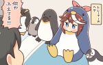  1boy 1girl animal animal_costume bangs bird black_hair blue_eyes blush brown_hair commentary_request emperor_penguin eyebrows_visible_through_hair faceless faceless_male kurororo_rororo multicolored_hair penguin penguin_costume red_ribbon ribbon sitting streaked_hair tokai_teio_(umamusume) trainer_(umamusume) translation_request umamusume v-shaped_eyebrows white_hair 