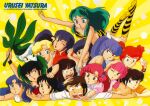  1980s_(style) 1boy 6+girls amamori_tsuyuko aqua_hair bangs bikini black_hair blonde_hair blue_eyes blue_hair blunt_bangs boots brown_eyes brown_hair character_name colored_sclera copyright_name dizzy_(feeling) dogpile double_bun eyeshadow furry green_eyes green_hair hand_on_another&#039;s_head head_tilt high_ponytail holding horns kaede_(urusei_yatsura) knee_boots kurama_(urusei_yatsura) leaf lipstick long_hair lum lying makeup misuzu_(urusei_yatsura) miyake_shinobu moroboshi_ataru multicolored_hair multiple_girls official_art on_stomach one_eye_closed oni oni_horns open_mouth oyuki_(urusei_yatsura) pink_hair puffy_short_sleeves puffy_sleeves ran_(urusei_yatsura) red_eyes red_hair red_lips retro_artstyle sakura_(urusei_yatsura) short_hair short_sleeves shunmin_(urusei_yatsura) smile strapless strapless_bikini swimsuit teeth test_tube two-tone_hair upper_teeth urusei_yatsura wendy_(urusei_yatsura) wince wristband yellow_sclera 