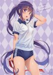  1girl artist_logo blue_buruma bra_visible_through_clothes bralines buruma checkered_background commentary_request contrapposto gochuumon_wa_usagi_desu_ka? gym_shirt gym_uniform highres holding looking_at_viewer pairan purple_background purple_eyes purple_hair red_ribbon ribbon shirt solo standing t-shirt tedeza_rize wet wet_clothes wet_shirt white_shirt 