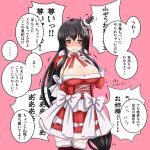  1girl artist_name black_hair blush breasts cleavage closed_mouth cowboy_shot dated fusou_(kancolle) gloves hair_between_eyes hair_ornament highres kantai_collection large_breasts long_hair long_sleeves pink_background red_eyes santa_costume signature simple_background solo speech_bubble tk8d32 translation_request very_long_hair white_gloves 