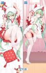  1girl :3 :d akashi_(azur_lane) akashi_(white_cat&#039;s_repayment)_(azur_lane) animal_hood ass azur_lane bangs bed bed_sheet blush claw_pose closed_mouth dakimakura_(medium) detached_sleeves eyebrows_visible_through_hair eyes_visible_through_hair fang fang_out feet from_behind green_hair hair_between_eyes highres hood hood_up indoors long_hair looking_at_viewer looking_back lying multiple_views official_alternate_costume on_back on_bed open_mouth panties pillow short_sleeves smile soles thighhighs toes underwear white_legwear white_panties wide_sleeves yellow_eyes yutian_alice 