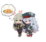  2girls assault_rifle bangs black_shirt blush brown_eyes chibi commission commissioner_upload exoskeleton eyebrows_visible_through_hair food full_body g11_(girls&#039;_frontline) girls&#039;_frontline green_eyes green_jacket grey_hair gun h&amp;k_g11 hair_between_eyes hat holding holding_gun holding_weapon id_card jacket knee_pads kurotofu long_hair multiple_girls open_mouth pantyhose pointing pointing_up rifle shirt single_knee_pad sleepy smile standing symbol-shaped_pupils talking thought_bubble transparent_background ump40_(girls&#039;_frontline) walkie-talkie weapon 