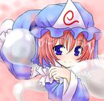  blue_eyes hat hitodama hug kazami_ruku no_nose red_hair saigyouji_yuyuko smile solo touhou 