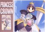  amaduyu_tatsuki gradriel princess_crown sword tagme 