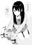  1girl absurdres bar_censor censored flat_(joppin_karu!) greyscale handjob highres long_hair looking_at_viewer monochrome neckerchief original penis penis_under_clothes school_uniform seiza sitting skirt sleeves_past_wrists sweat translation_request 