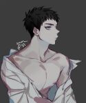  1boy black_hair blue_eyes closed_mouth collarbone commentary_request eyebrows frown grey_background groo29 kasamatsu_yukio kuroko_no_basuke male_focus nipples partially_undressed pectorals shirt short_hair solo toned toned_male white_shirt 