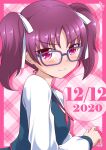  1girl absurdres bangs birthday blush breasts bunji commentary dated embarrassed eyebrows_visible_through_hair glasses highres kazuno_leah long_hair long_sleeves looking_at_viewer love_live! love_live!_sunshine!! pink_eyes purple-framed_eyewear purple_hair school_uniform seisen_school_uniform signature small_breasts solo sweatdrop twintails upper_body 