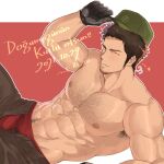  1boy abs armpit_hair armpits axis_powers_hetalia bara black_gloves brown_hair brown_pants chest_hair facial_hair gloves hairy hat highres large_pectorals looking_at_viewer male_focus male_underwear male_underwear_peek mature_male muscular muscular_male niichi_(niichi21) one_eye_closed open_pants pants pectorals red_male_underwear short_hair smile solo stubble turkey_(hetalia) underwear 