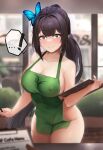  ! 1girl absurdres apron bangs black_hair blurry blurry_background blush breasts butterfly_hair_ornament cafe cleavage closed_mouth collarbone commission covered_nipples eyebrows_visible_through_hair green_apron green_eyes hair_between_eyes hair_ornament highres holding holding_menu holding_pencil indoors ka941 korean_commentary large_breasts legs_together long_hair looking_at_viewer meme meme_attire menu naked_apron original pencil sidelocks smile solo spoken_exclamation_mark standing thighhighs window 