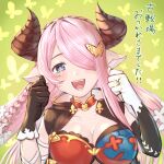  1girl :d black_gloves blue_eyes blush braid breasts cleavage collar demon_horns draph gloves granblue_fantasy hair_ornament hair_over_one_eye hairpin happy highres horns jewelry koto_noble_gas long_hair looking_at_viewer medium_breasts narmaya_(granblue_fantasy) open_mouth purple_hair ring smile solo translation_request upper_body wedding_ring 