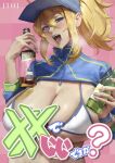  1girl ahoge alcohol artoria_pendragon_(fate) baseball_cap bikini blonde_hair blue_eyes blue_headwear blush bottle breasts cleavage eu03 fate/grand_order fate_(series) hair_between_eyes hair_through_headwear hat large_breasts liquor long_hair long_sleeves looking_at_viewer mysterious_heroine_xx_(fate) open_mouth ponytail revision shrug_(clothing) sidelocks smile solo swimsuit white_bikini 