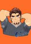  1boy absurdres akashi_(live_a_hero) alternate_hair_color armpits arms_behind_head bara blush brown_hair casual cropped_torso dotsu_(wtnbkwiyd) facial_hair goatee highres live_a_hero long_sideburns looking_at_viewer male_focus official_alternate_costume pectorals presenting_armpit red_eyes scar scar_on_face scar_on_nose short_hair sideburns smell smile solo sweat thick_eyebrows toned toned_male 
