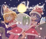  2girls animal_ears bell belt black_legwear blue_eyes blue_hair blush breasts christmas cleavage closed_mouth eyebrows_visible_through_hair hair_bell hair_ornament hat highres kaban_(kemono_friends) kemono_friends large_breasts looking_at_viewer lucky_beast_(kemono_friends) merry_christmas multiple_girls one_eye_closed open_mouth orange_hair pantyhose red_headwear red_legwear santa_costume santa_hat serval_(kemono_friends) short_hair sleigh smile snowing tail thighhighs wamawmwm wavy_hair 