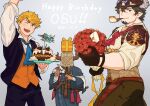  &gt;_o 3boys absurdres bakura_(granblue_fantasy) bangs bara barawa belt birthday_cake black_jacket black_pants blonde_hair blush bouquet box brown_hair brown_pants cake draph facial_hair flower flute food gift gift_box goatee goggles goggles_on_head granblue_fantasy green_eyes happy_birthday hat heart highres holding holding_bouquet holding_cake holding_food holding_instrument horns instrument jacket japanese_clothes kimono large_pectorals letter male_focus multiple_boys muscular muscular_male official_alternate_costume one_eye_closed open_clothes open_jacket open_mouth orange_vest pants pectorals red_flower shirt short_hair sleeveless sleeveless_jacket smile tsuk8454 v vane_(granblue_fantasy) vest white_shirt 