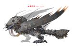  2021 ambiguous_gender bazelgeuse capcom digital_media_(artwork) feral flying_wyvern hi_res machine mecha monster_hunter robot simple_background solo video_games white_background wings xezeno 