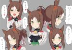  1girl animal_ears blush brown_hair commentary_request eyebrows_visible_through_hair face fine_motion_(umamusume) from_side green_eyes grey_background hair_bun hair_ornament horse_ears horse_girl kayama_kenji looking_at_viewer multicolored_hair multiple_views parted_lips simple_background smile solo streaked_hair thought_bubble translated umamusume upper_body white_hair 