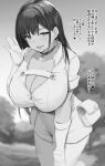  1girl bangs blurry blurry_background breasts choker cleavage curvy earrings gloves greyscale hand_on_own_thigh hand_up heart heart_earrings highres huge_breasts jewelry leaning_forward long_hair looking_at_viewer monochrome noripachi open_mouth original outdoors partially_unzipped pouch sleeves_folded_up solo thighs translation_request tree zipper zipper_pull_tab 