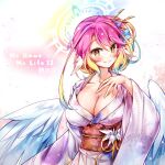  1girl angel angel_wings blush breasts cleavage commentary_request cross feathered_wings gradient_hair grin hair_ornament halo ikasoke_(likerm6au) japanese_clothes jibril_(no_game_no_life) kimono large_breasts looking_at_viewer low_wings magic_circle multicolored_hair no_game_no_life obi pink_hair purple_kimono sash smile solo symbol-shaped_pupils teeth white_wings wing_ears wings yellow_eyes 