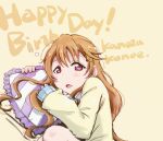  1girl birthday character_name commentary_request english_text eyebrows_visible_through_hair hair_ornament happy_birthday highres jacket konoe_kanata long_hair looking_at_viewer love_live! love_live!_nijigasaki_high_school_idol_club maruyo orange_hair pillow purple_eyes solo yellow_background 