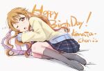  1girl ;o bangs birthday character_name commentary_request english_text eyebrows_visible_through_hair hair_ornament happy_birthday jacket konoe_kanata legs long_hair looking_at_viewer love_live! love_live!_nijigasaki_high_school_idol_club lying maruyo nijigasaki_academy_uniform on_side one_eye_closed orange_hair pillow purple_eyes solo 