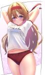  1girl absurdres bangs birthday blush breasts buruma commentary eyebrows_visible_through_hair gym_uniform headband highres konoe_kanata large_breasts long_hair love_live! love_live!_nijigasaki_high_school_idol_club orange_hair panaham purple_eyes solo 