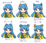  1girl alternate_hairstyle animal_ears bangs blue_hair cat_ears check_translation commentary_request cropped_torso double_bun eyebrows_visible_through_hair hair_ornament haniwa_(statue) haniyasushin_keiki headwear_removed horns kemonomimi_mode looking_at_viewer magatama magatama_hair_ornament open_mouth red_eyes shirt shukinuko simple_background smile touhou translation_request two_side_up upper_body variations white_background yellow_shirt 
