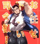  1boy arm_up bara beard black_hair blush broken_horn bulge clenched_hand cowboy_shot demon_boy demon_horns facial_hair formal grey_pants happi highres horns japanese_clothes kizami_nori_to_yamaimo large_pectorals live_a_hero looking_at_viewer male_focus mature_male muscular muscular_male necktie nessen_(live_a_hero) pants pectorals short_hair smile solo thick_thighs thighs translation_request 