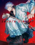  1boy drawing_sword from_below gintama highres holding holding_sword holding_weapon japanese_clothes male_focus merukoodo red_background sakata_gintoki short_hair smile solo sword weapon white_hair wide_sleeves wooden_sword 
