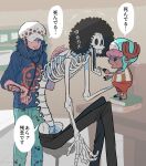  2others afro brook doctor fur_collar hat highres laughing multiple_others one_piece skeleton speech_bubble stethoscope tomatop tony_tony_chopper topless_male trafalgar_law translated 